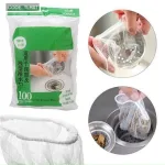 Combo 3 Túi Lọc Rác Bồn Rửa Chén (Set 100 Cái 9x9cm)