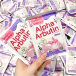 Túi Viên Bột Kích Trắng Body Alpha Arbutin 3 Plus+ Thái Lan Màu Tím