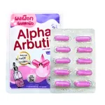 Túi Viên Bột Kích Trắng Body Alpha Arbutin 3 Plus+ Thái Lan Màu Tím