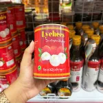 Vải Thiều Nước Đường Thanh Hà Lon 565g