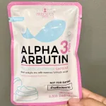 Viên Bột Kích Trắng Body Con Cá Alpha Arbutin 3 Plus+ Thái Lan Hỗ Trợ Chống Nắng - Túi 10 Viên