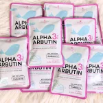 Viên Bột Kích Trắng Body Con Cá Alpha Arbutin 3 Plus+ Thái Lan Hỗ Trợ Chống Nắng - Túi 10 Viên