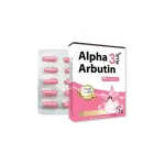 Viên Bột Kích Trắng Body Kyra Alpha Arbutin 3 Plus+ Thái Lan - Hộp 10 Viên