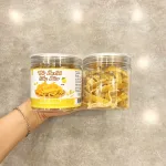 Vỏ Bưởi Sấy Dẻo Thơm Ngon 150g Hộp