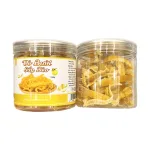 Vỏ Bưởi Sấy Dẻo Thơm Ngon 150g Hộp