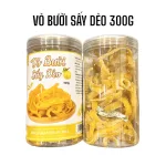 Vỏ Bưởi Sấy Dẻo Thơm Ngon 300g Hộp