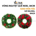 Vòng Nguyệt Quế Noel - Trang Trí Giáng Sinh Tường Cửa - 2 Mẫu Cơ Bản Size 38cm