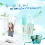 Xịt Khoáng Tế Bào Gốc Dr Lacir Occaline Smooth Spray Giúp Da Căng Bóng 130ml