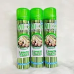 Xịt Phòng Hương Sả Chanh Mixz Thái Lan - Chất Khử Mùi Thơm Phòng 320ml