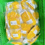 Xoài Sấy Dẻo Túi Zip 300g