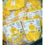 Xoài Sấy Dẻo Túi Zip Nguyên Vị Thơm Ngon 500g