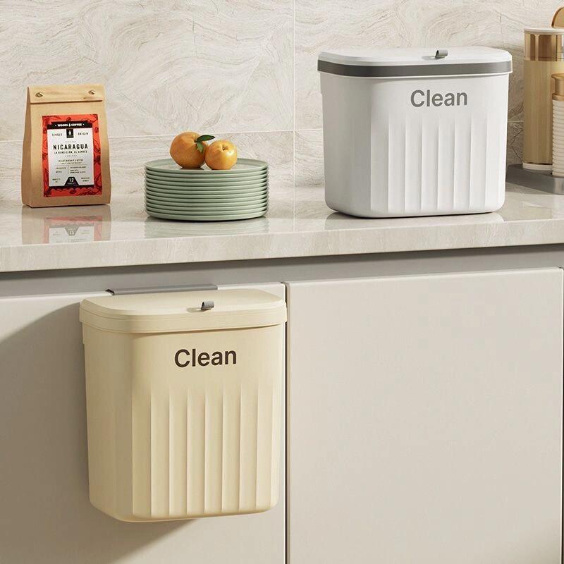 Thùng Rác Treo Tường 12L 16x26.5x29cm - Treo Cánh Tủ Bếp, Dán Tường