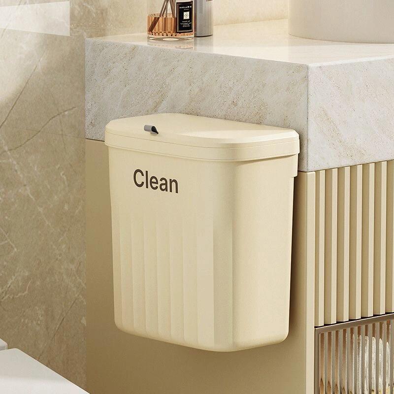 Thùng Rác Treo Tường 12L 16x26.5x29cm - Treo Cánh Tủ Bếp, Dán Tường