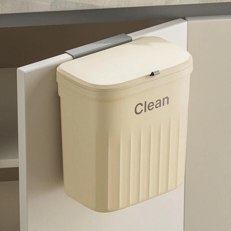 Thùng Rác Treo Tường 12L 16x26.5x29cm - Treo Cánh Tủ Bếp, Dán Tường