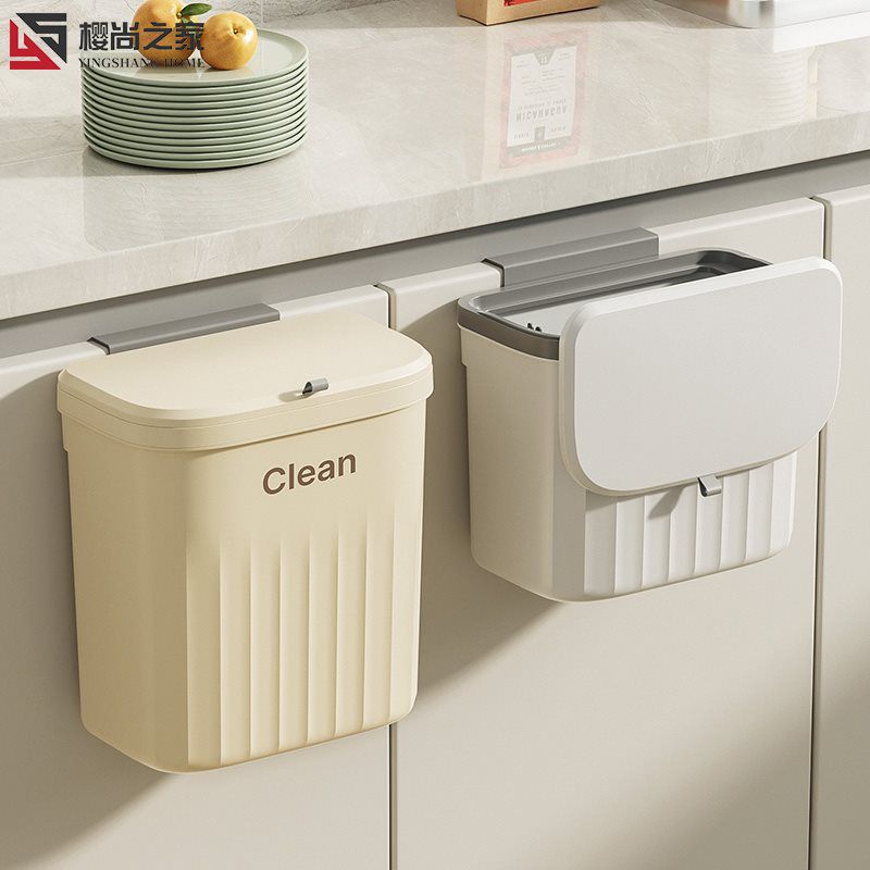 Thùng Rác Treo Tường 12L 16x26.5x29cm - Treo Cánh Tủ Bếp, Dán Tường