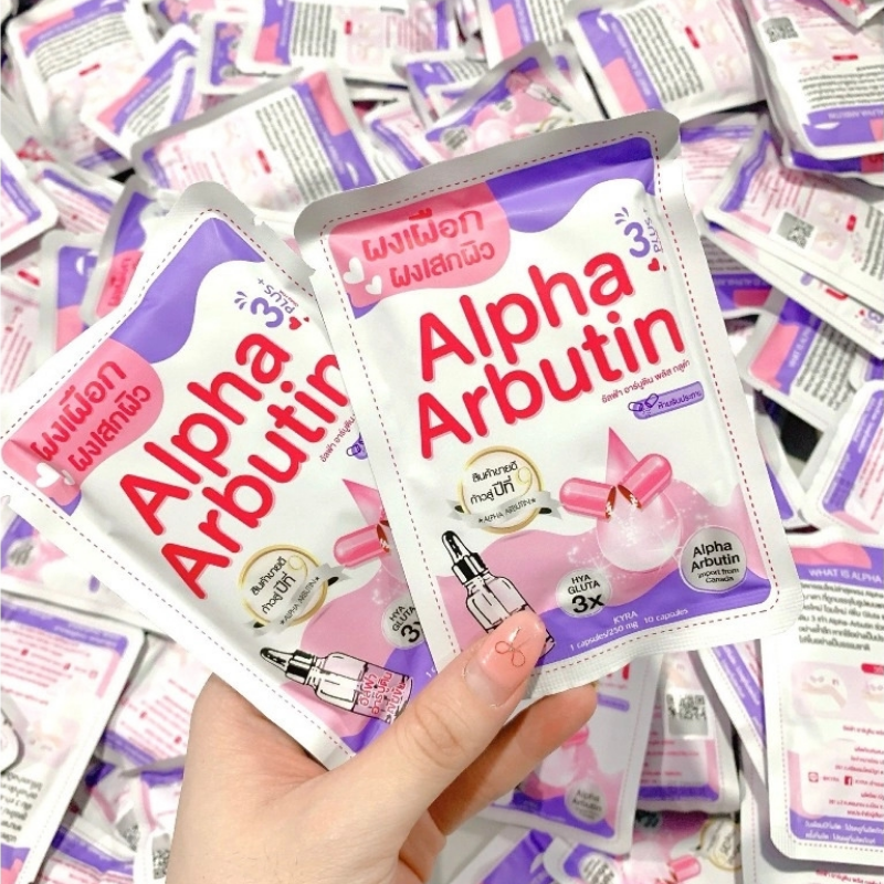 Túi Viên Bột Kích Trắng Body Alpha Arbutin 3 Plus+ Màu Tím Thái Lan