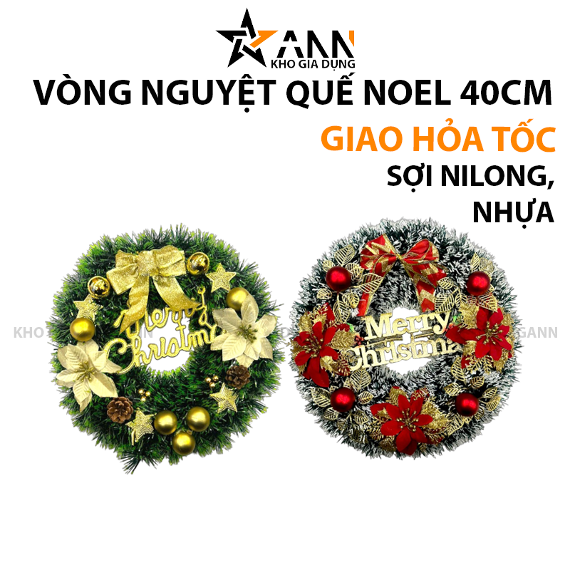 Hai mẫu vòng nguyệt quế Noel size 40cm đặt cạnh nhau để so sánh kiểu dáng