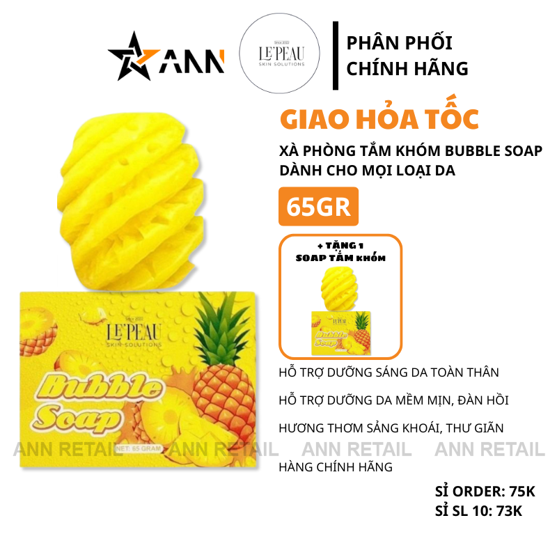 Hình ảnh sản phẩm và quy cách combo 2