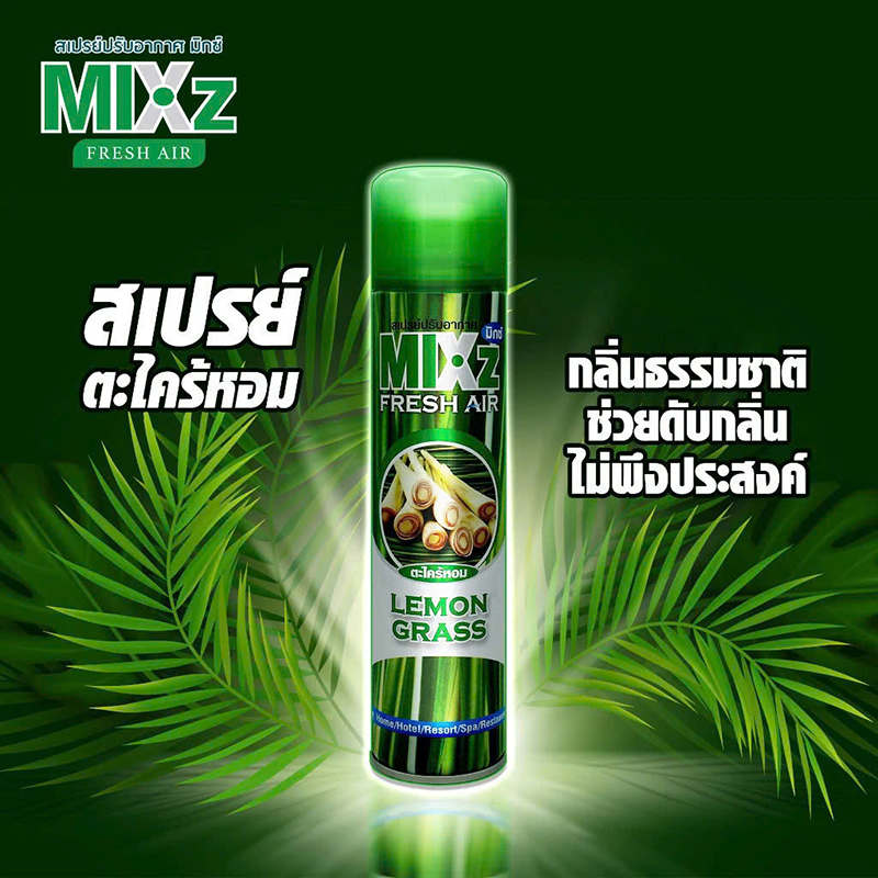 Chai xịt Mixz Fresh Air hương sả chanh