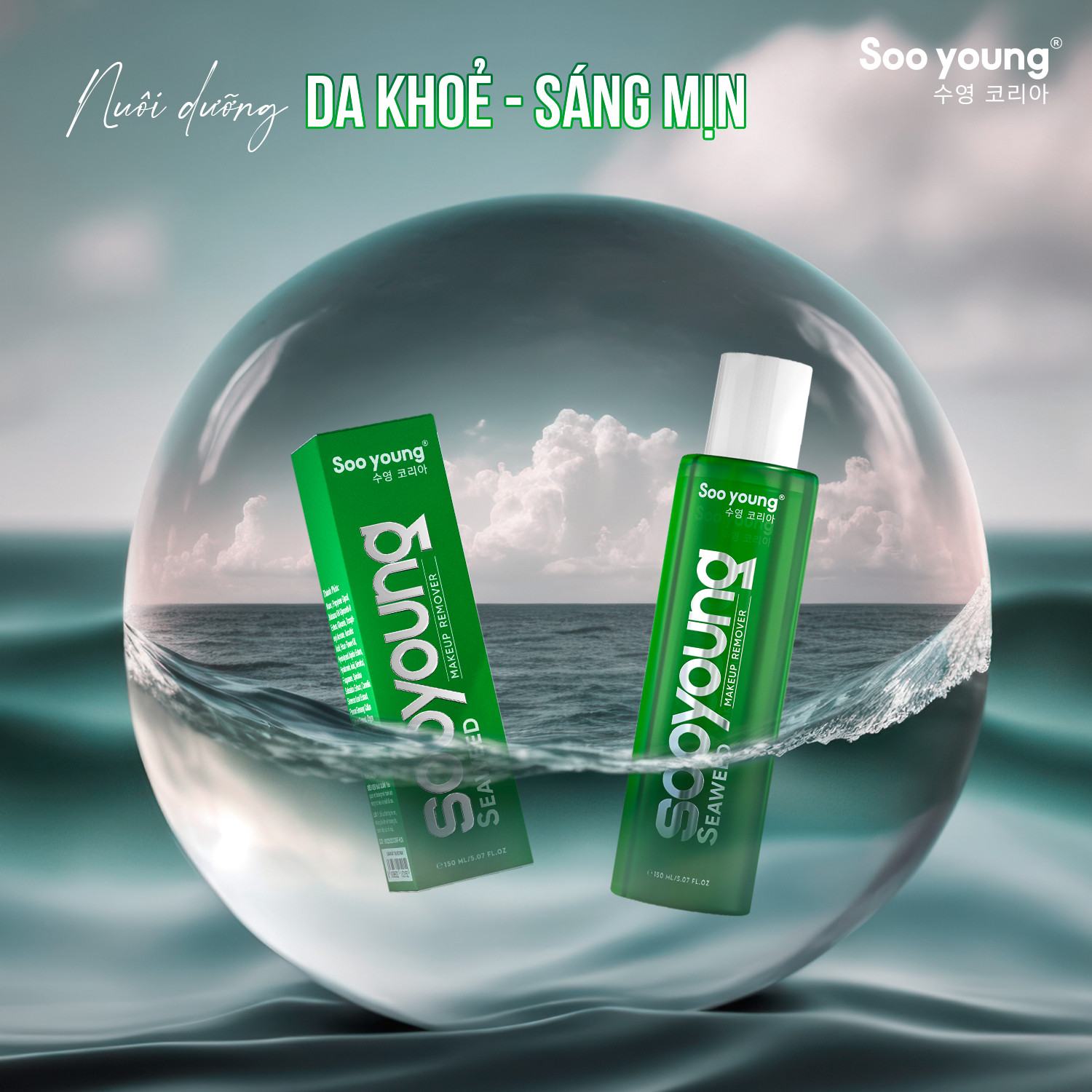 Tẩy trang Lục Tảo nhà SooYoung