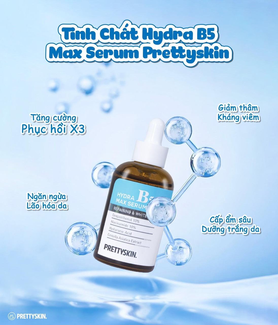 Serum phục hồi gấp 3 lần cho da nhạy cảm