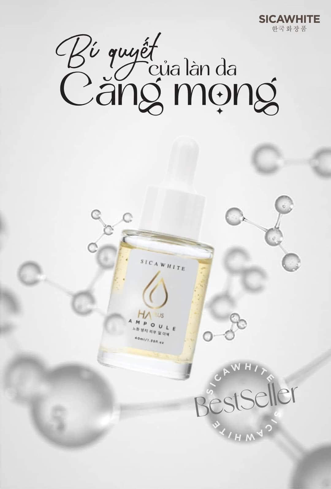 Món quà thiên nhiên dành cho da Serum HA Ampoule SiCa White