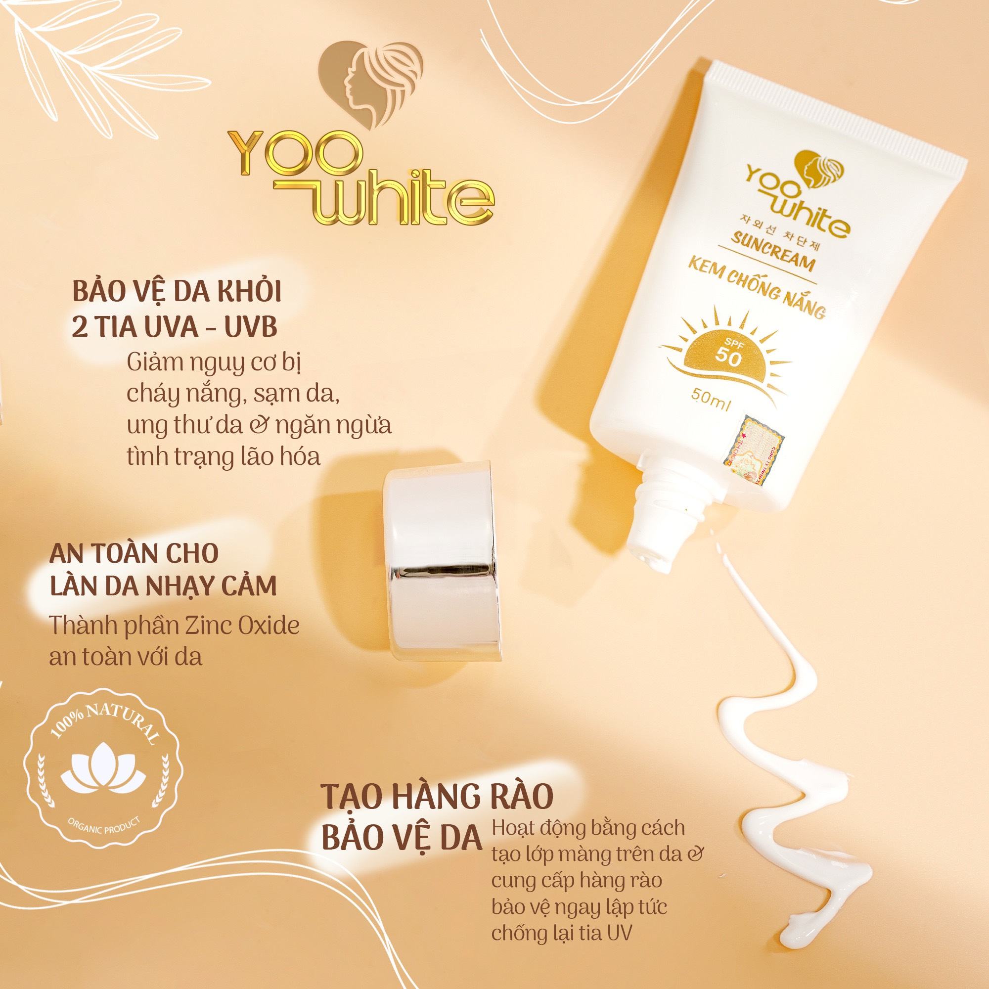 Bí kíp lười mà vẫn đẹp tự nhiên nhờ kem chống nắng Yoo White