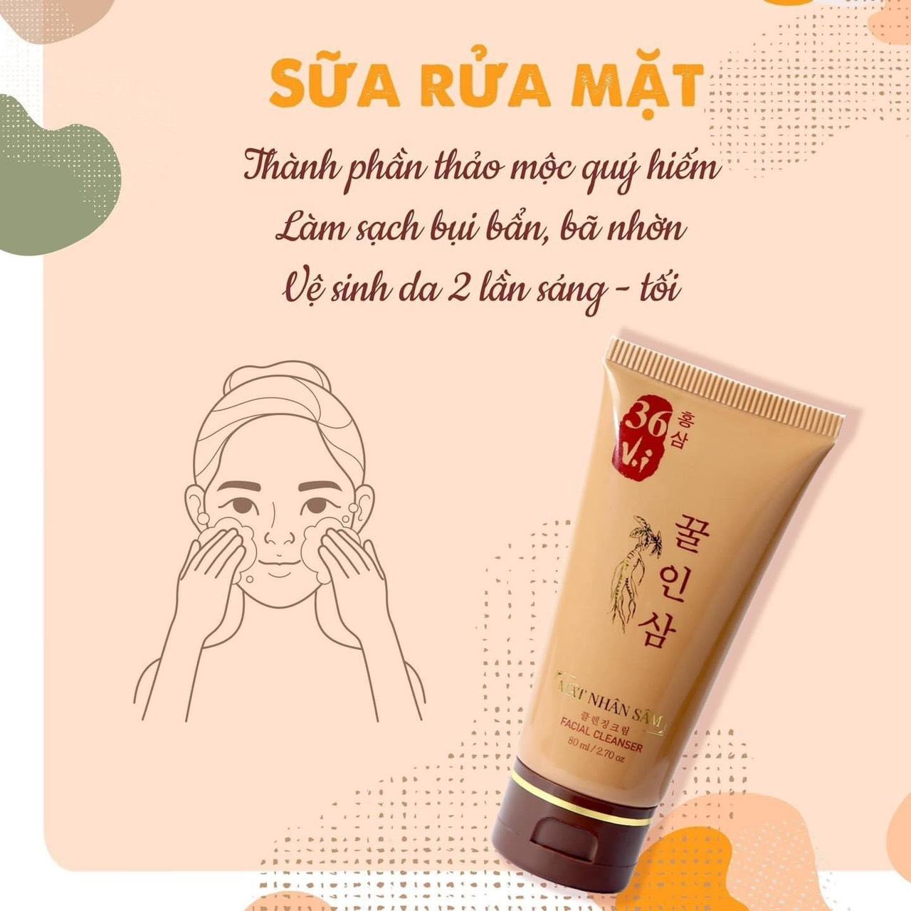 Thời tiết nắng nóng da dễ đổ dầu nổi mụn phải làm gì đây? làm sạch ngay da mặt với sữa rửa mặt Nhân Sâm 36 vị