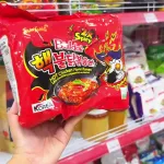 Mì Cay Samyang Bludak Đỏ 2x Hàn Quốc Lốc 5 Gói (140g/Gói) - Mì Khô Gà Siêu Cay 2x Màu Đỏ
