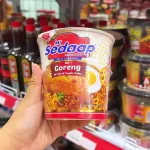 Mì Trộn Mi Sedaap Goreng Ly 81g - Mì Sedaap Goreng Indonesia