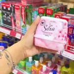 Sáp Thơm Phòng Sara Hương Hoa Anh Đào 200g - Sáp Khử Mùi Thơm Phòng Sara