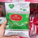 Trà Thái Xanh Chatramue Thái Lan 200g - Bịch Xanh