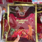 Kẹo Hồng Sâm Đỏ Hàn Quốc 200g - Kẹo Sâm Đỏ Hàn Quốc