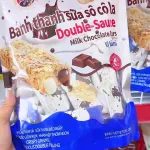 Bánh Thanh Sữa Socola Heshan Double-Sauce Vị Lúa Mì 280g - Bánh Thanh Sữa Heshan
