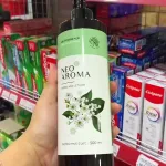 Nước Hoa Xịt Phòng Neo Aroma Hương Hoa Lê Tuyết 500ml - Nước Xịt Phòng Neo Aroma