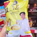 Bột Sữa Béo B One Thái Lan 1kg - Bột Kem Béo Thái Lan