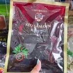Kẹo Sâm Đen Hàn Quốc - Korean Black Ginseng Candy 170g
