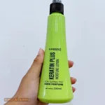 Sữa Dưỡng Tóc Karenz Keratin Plus Moisture Lotion 230ml - Xịt Dưỡng Tóc Keratin Karen Phiên Bản Mới