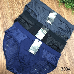 Xưởng sỉ combo 10 quần lót nam tam giác thông hơi