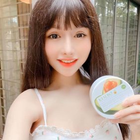 Kem Body Bơ chính hãng Lá Organic