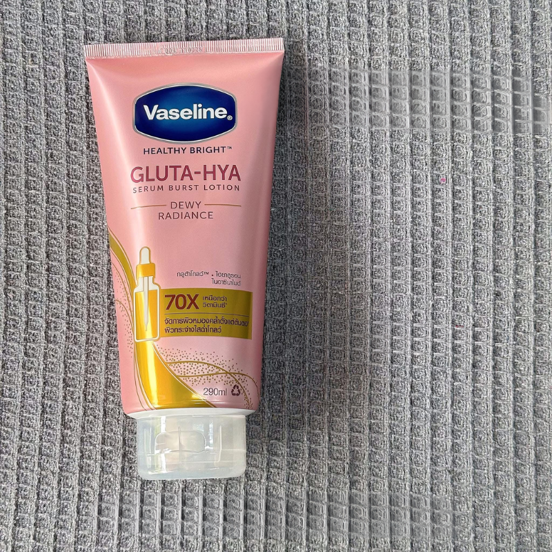 16317_8_20250710170228-3.png Sữa Dưỡng Thể Vaseline 70X Màu Hồng 330ml (Hàng nhập khẩu có tem phụ) - 8851932427722