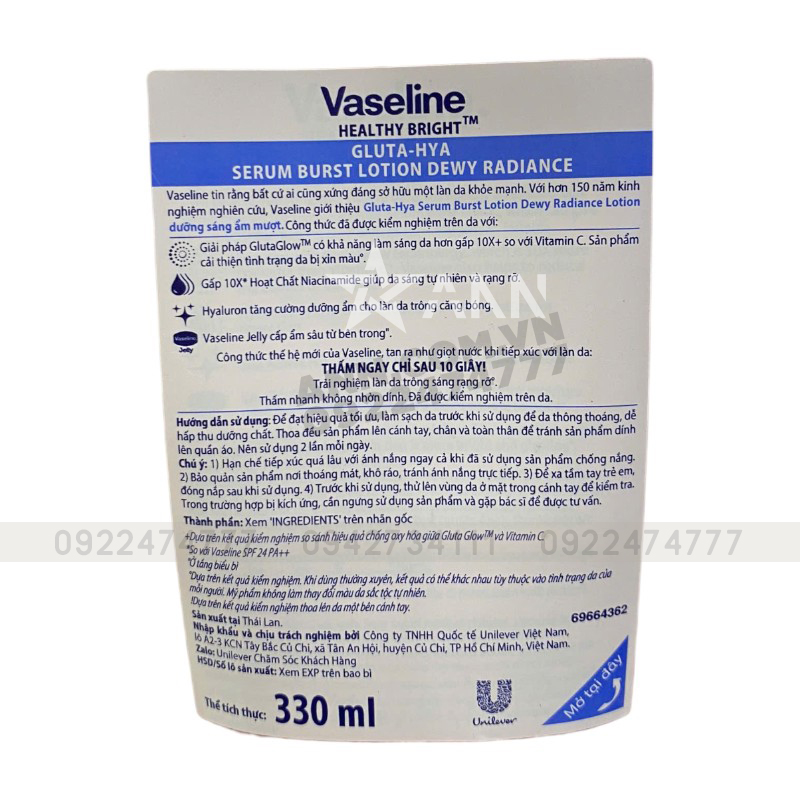 16317_vaseline-10x-hong-tem-photoroom_20240927115515-3.jpg Sữa Dưỡng Thể Vaseline 70X Màu Hồng 330ml (Hàng nhập khẩu có tem phụ) - 8851932427722