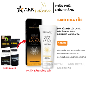 Sữa Rửa Mặt Hà Kiều Anh Cúc La Mã 100ml - Mỹ Phẩm Hà Kiều Anh Shop - 8936129830322