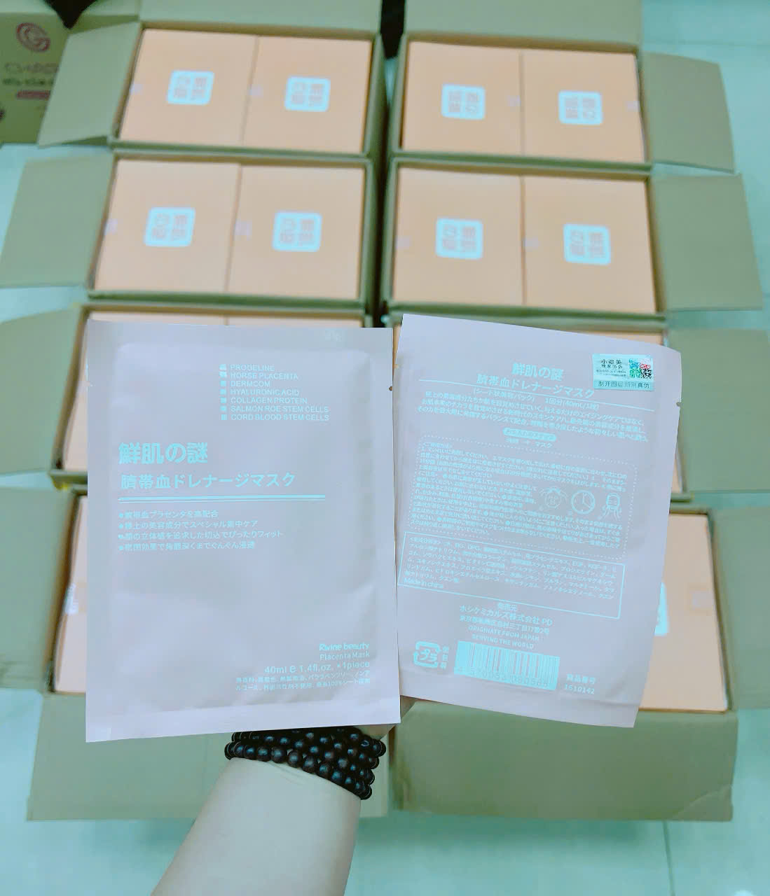 16669_z6826039080356-9a7446dd5e411bdfbb9d70854e33816c_20250723130613-2.jpg 10 Miếng Mặt Nạ Nhau Thai Cừu Rwine Beauty( Tách Lẻ 10 miếng) - 4570053090229