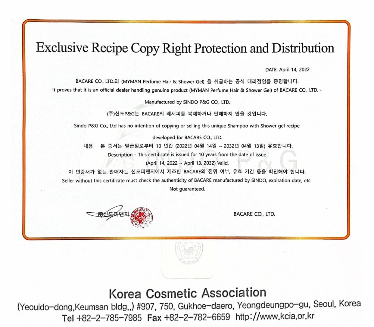 Sữa Tắm Gội 5 in 1 My Man Ba : Care Bảo Anh chính hãng Sữa Tắm Gội 5 in 1 My Man Ba : Care Bảo Anh chính hãng