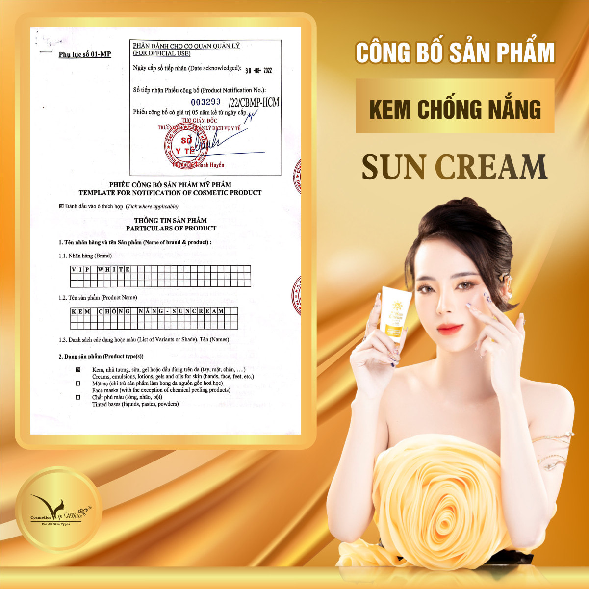 Kem Chống Nắng VIP White (Tặng 1 bịt sữa rửa mặt) Kem Chống Nắng VIP White (Tặng 1 bịt sữa rửa mặt)