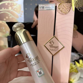 Tinh Chất Rửa Vệ Sinh Evamost Permium 2IN1