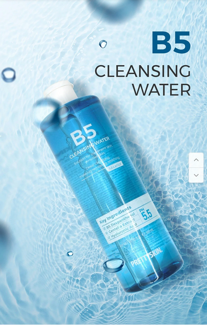 20697-untitled-2-4.png Nước Tẩy Trang B5 PrettySkin 500ml - 8809733217653