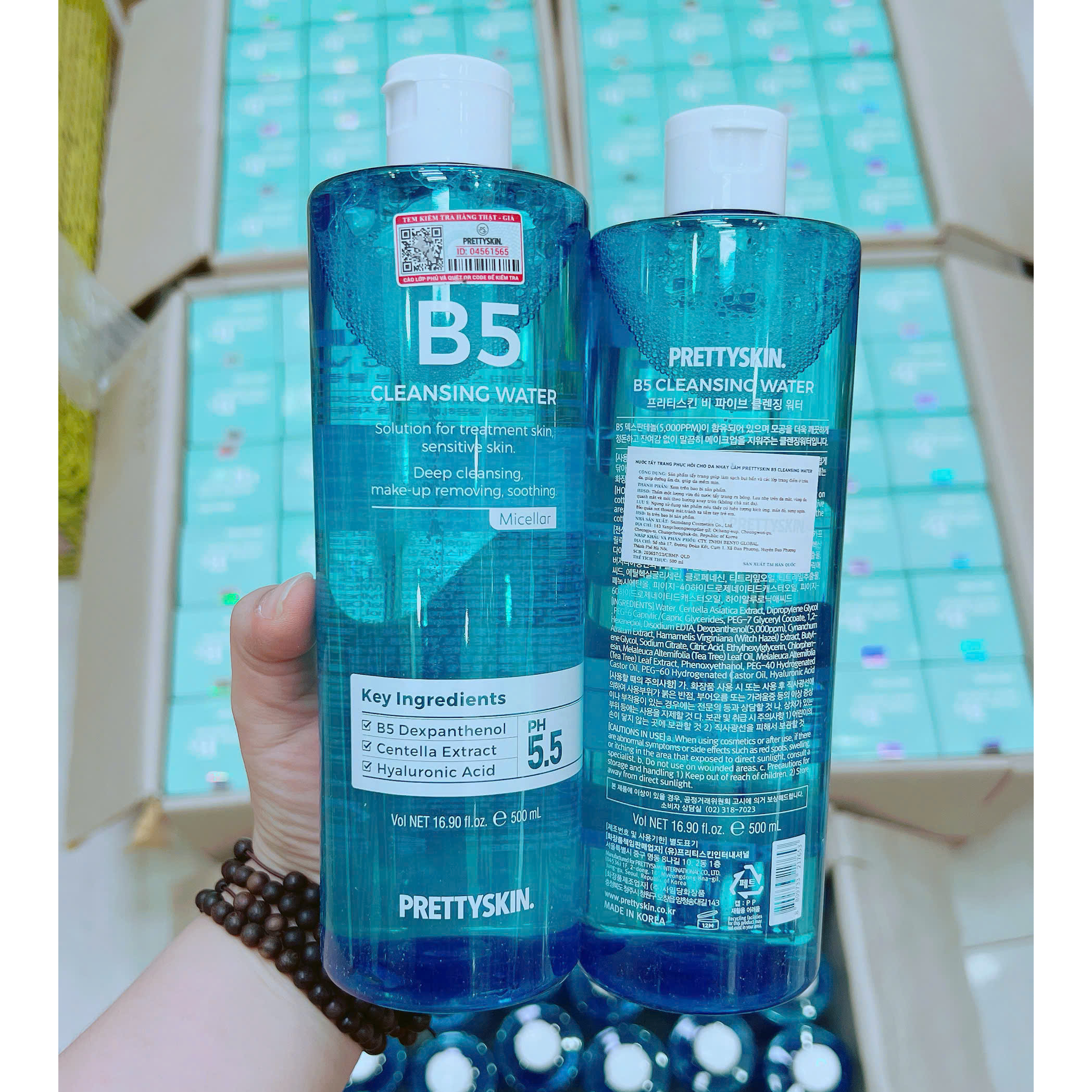 20697_z7210372018059-59c4c1e44e14a5caa8c021223b438f7f_20251110222928-3.png Nước Tẩy Trang B5 PrettySkin 500ml - 8809733217653