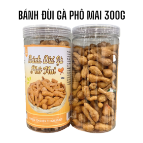 Bánh Đùi Gà Phô Mai Thơm Ngon 300g - 8936208930837
